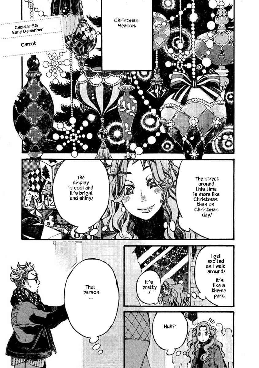 Page 1 Chapter 56 Oli Oli Soup