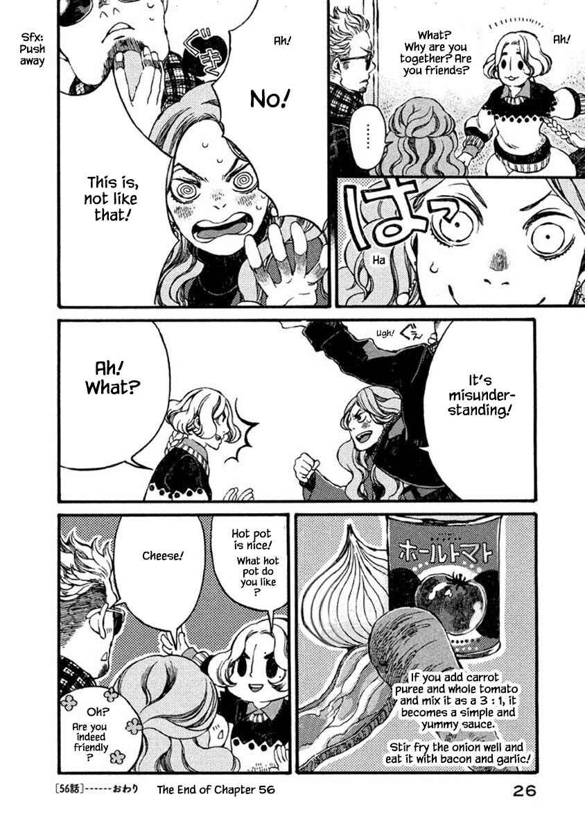 Page 12 Chapter 56 Oli Oli Soup