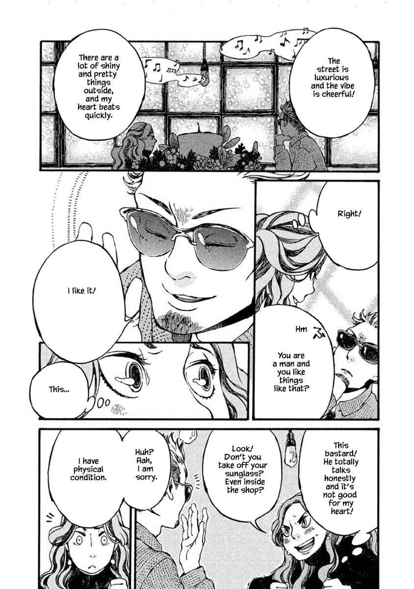 Page 6 Chapter 56 Oli Oli Soup