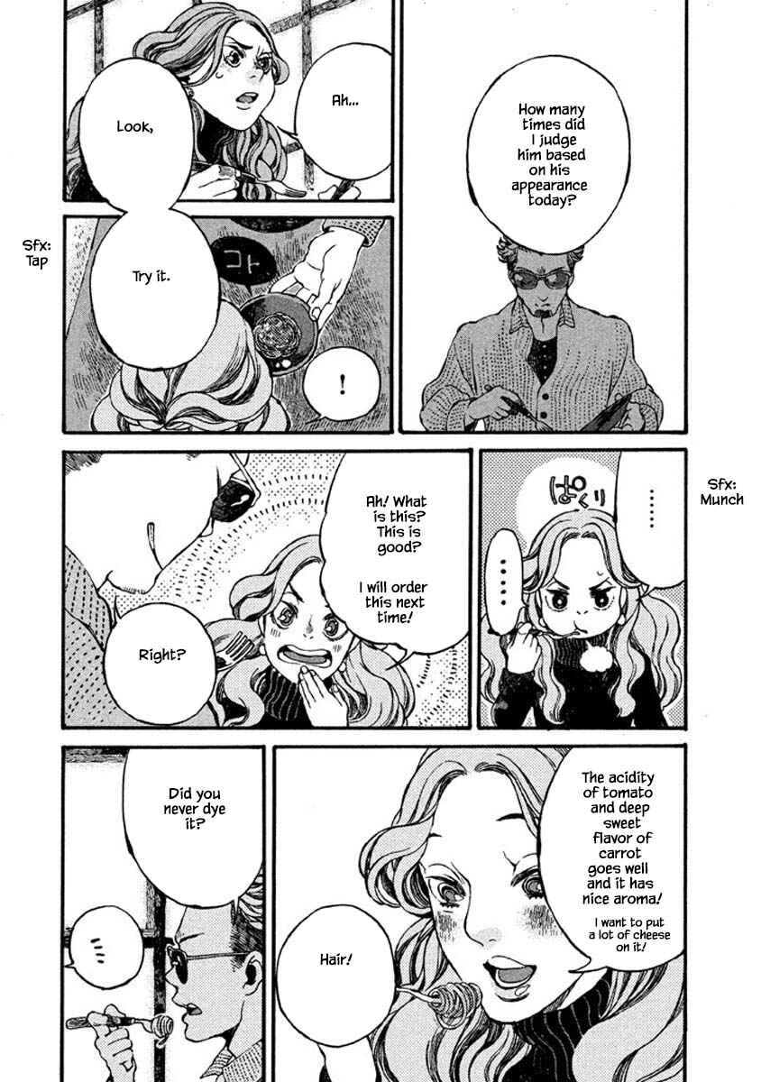 Page 9 Chapter 56 Oli Oli Soup