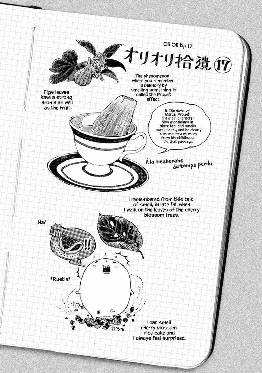 Page 14 Chapter 51 Oli Oli Soup