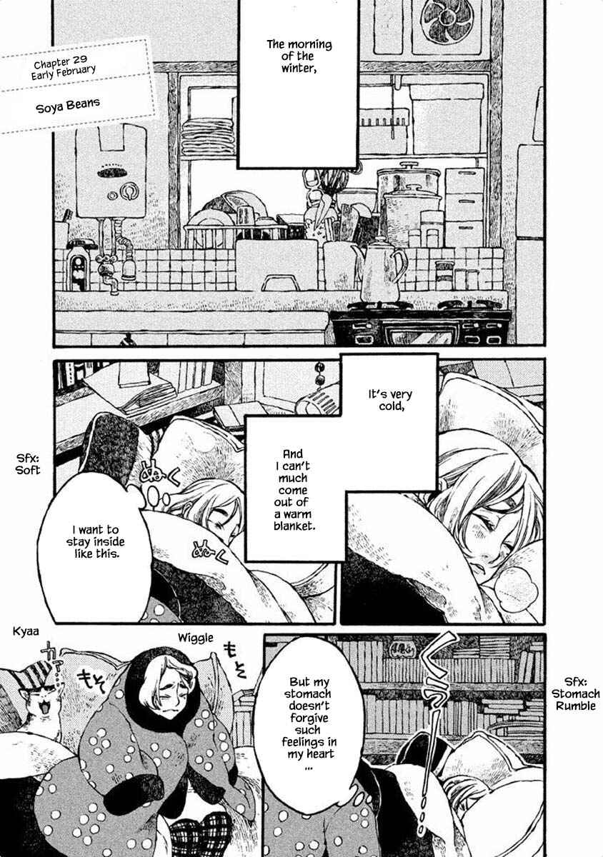 Page 1 Chapter 29 Oli Oli Soup