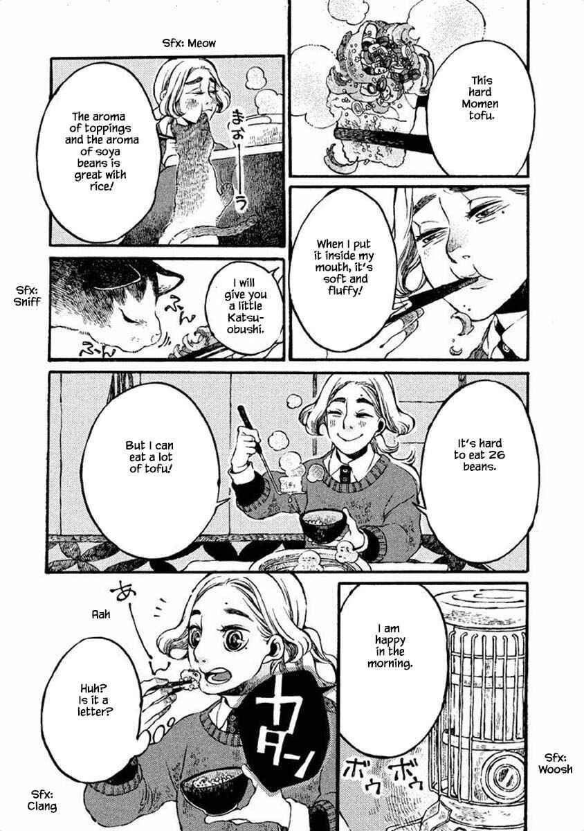 Page 11 Chapter 29 Oli Oli Soup