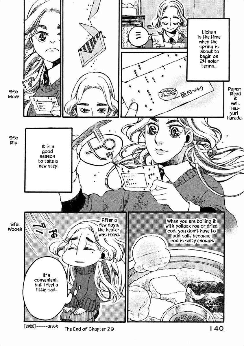 Page 12 Chapter 29 Oli Oli Soup