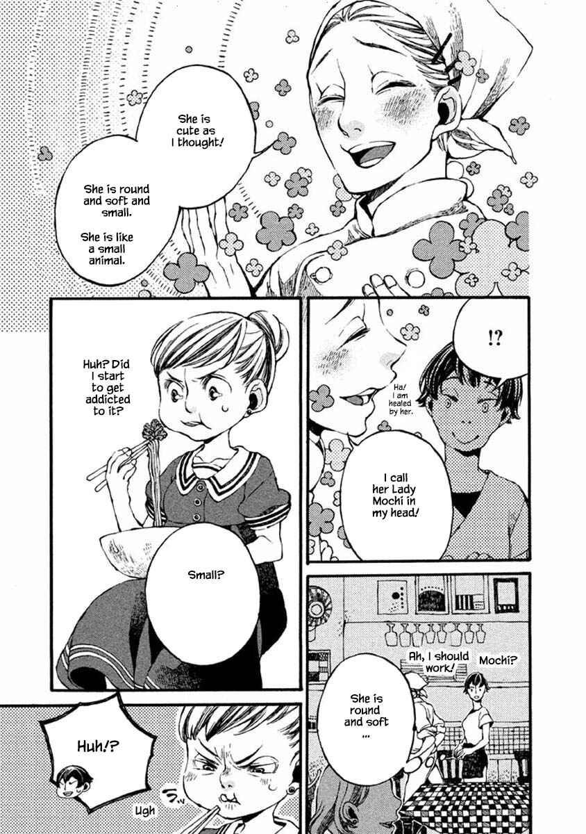 Page 11 Chapter 40 Oli Oli Soup