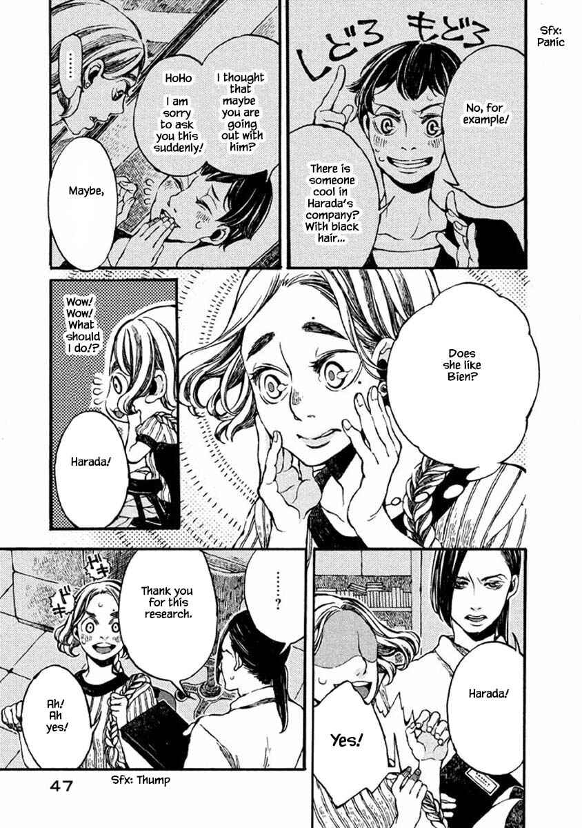 Page 5 Chapter 40 Oli Oli Soup