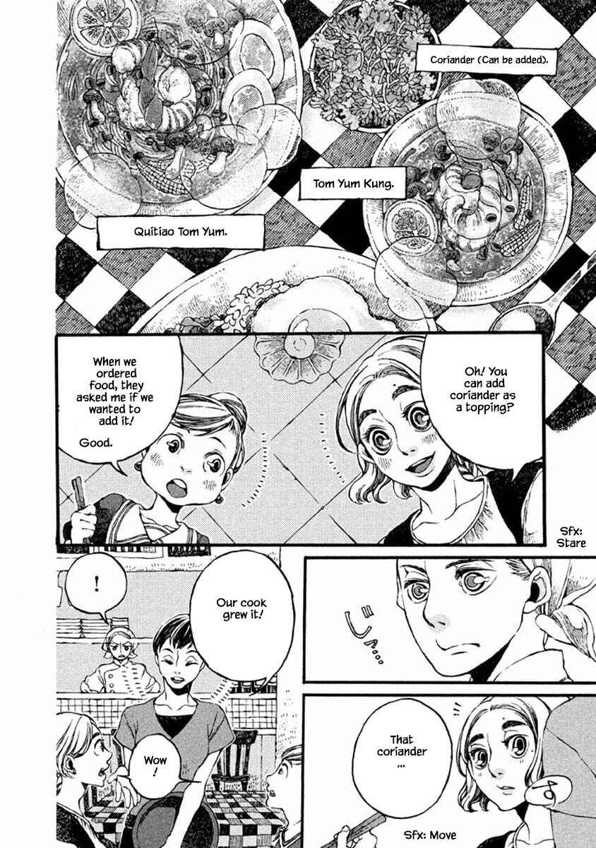 Page 8 Chapter 40 Oli Oli Soup