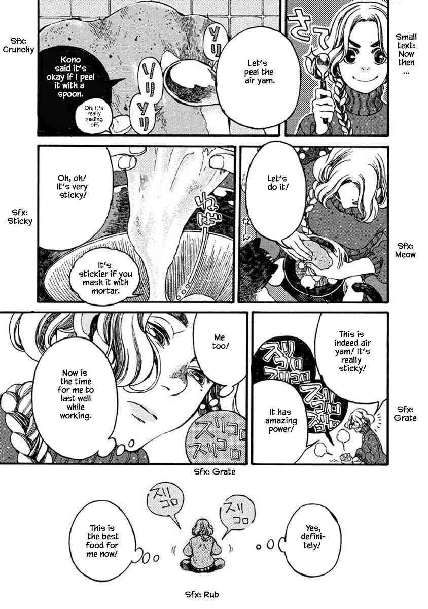 Page 12 Chapter 55 Oli Oli Soup