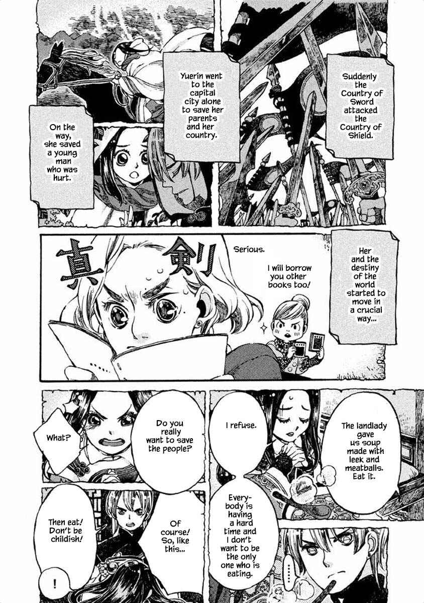 Page 6 Chapter 30 Oli Oli Soup
