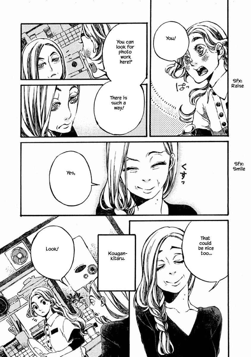 Page 11 Chapter 50 Oli Oli Soup