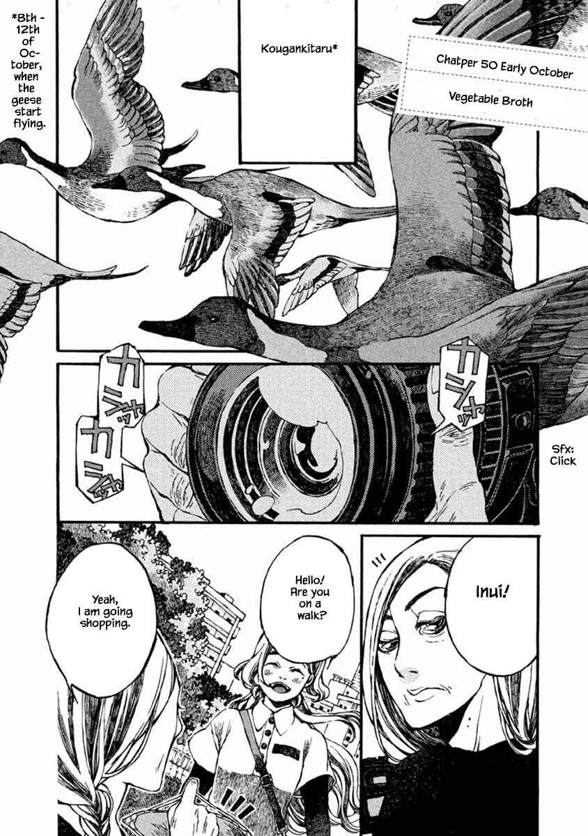 Page 2 Chapter 50 Oli Oli Soup