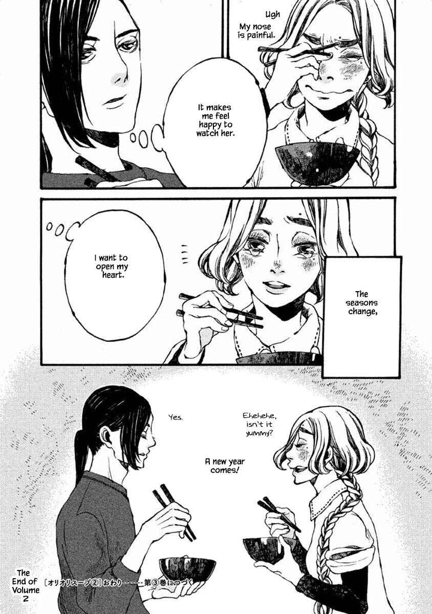Page 11 Chapter 36 Oli Oli Soup