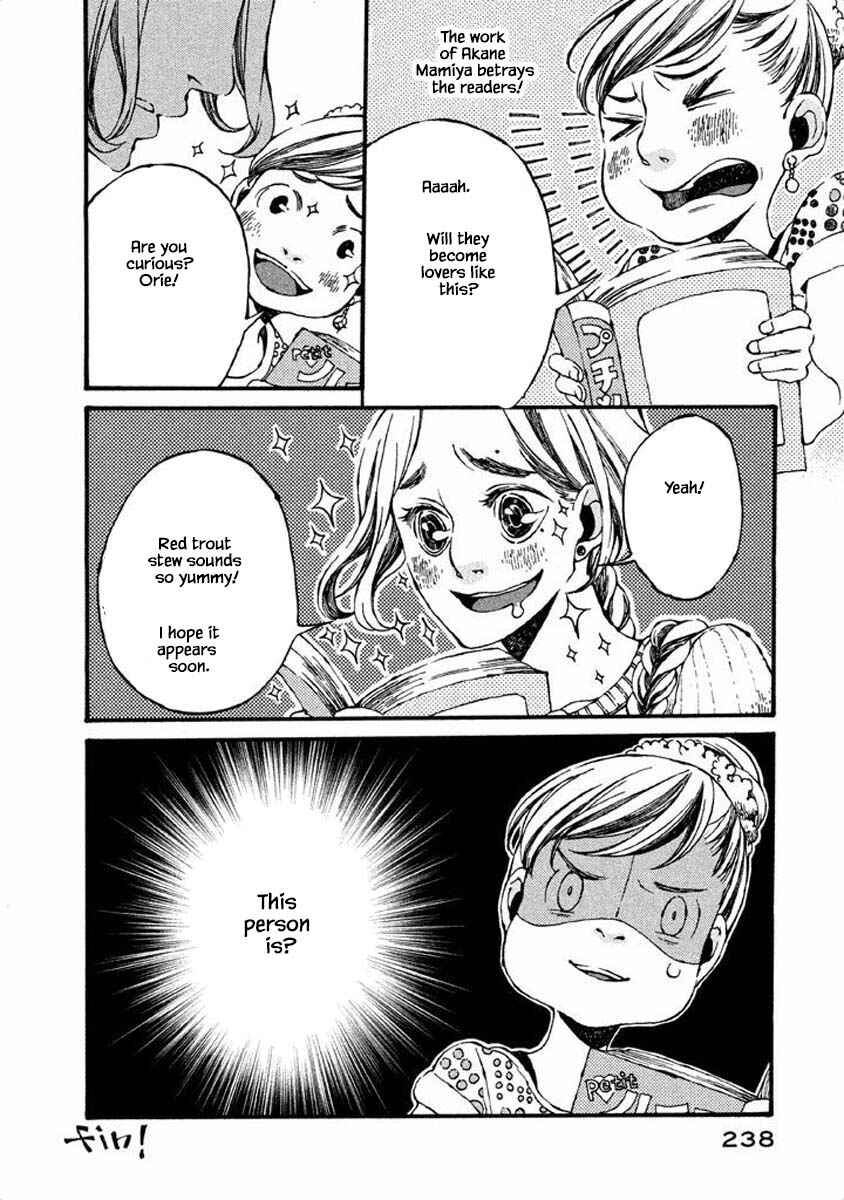 Page 21 Chapter 36 Oli Oli Soup