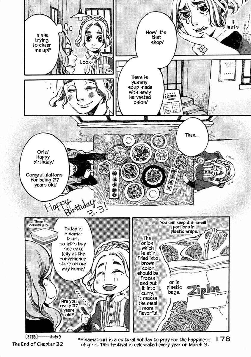 Page 11 Chapter 32 Oli Oli Soup