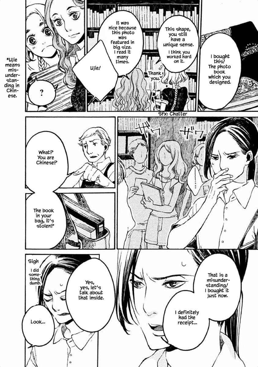 Page 2 Chapter 13 Oli Oli Soup