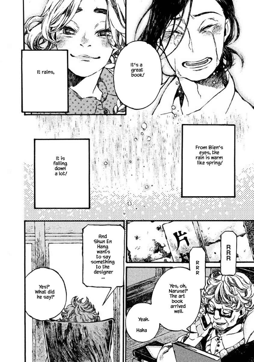 Page 10 Chapter 70 Oli Oli Soup