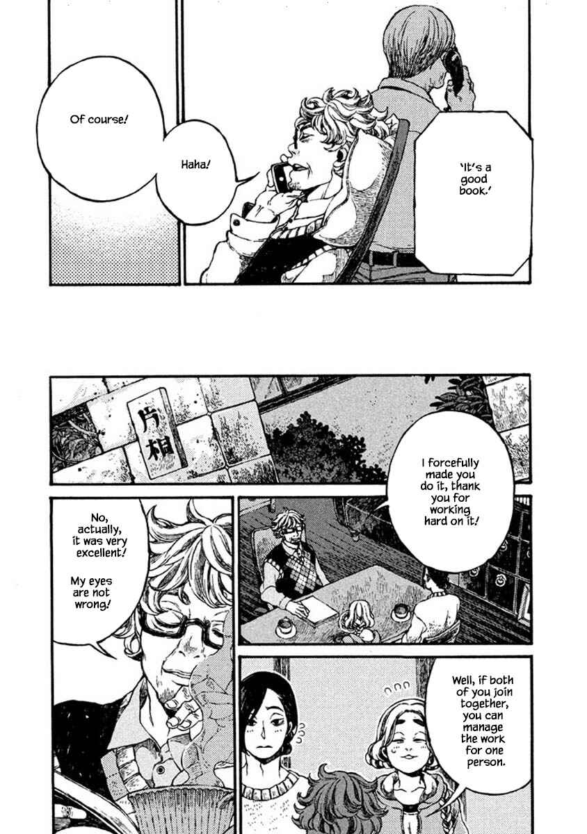 Page 11 Chapter 70 Oli Oli Soup