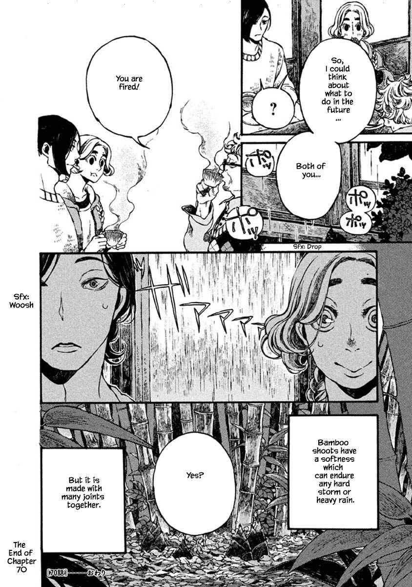 Page 12 Chapter 70 Oli Oli Soup