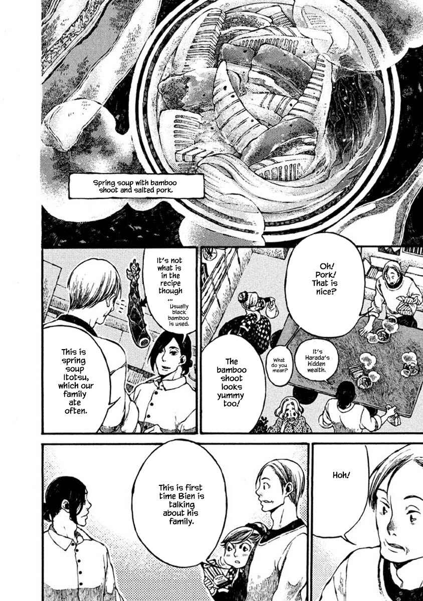 Page 6 Chapter 70 Oli Oli Soup