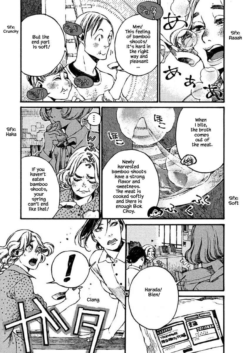 Page 7 Chapter 70 Oli Oli Soup
