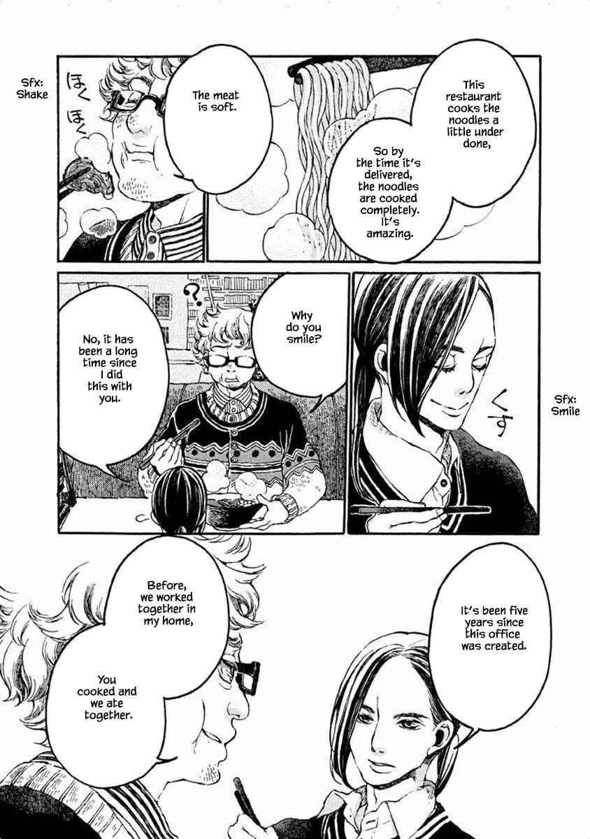 Page 8 Chapter 23 Oli Oli Soup