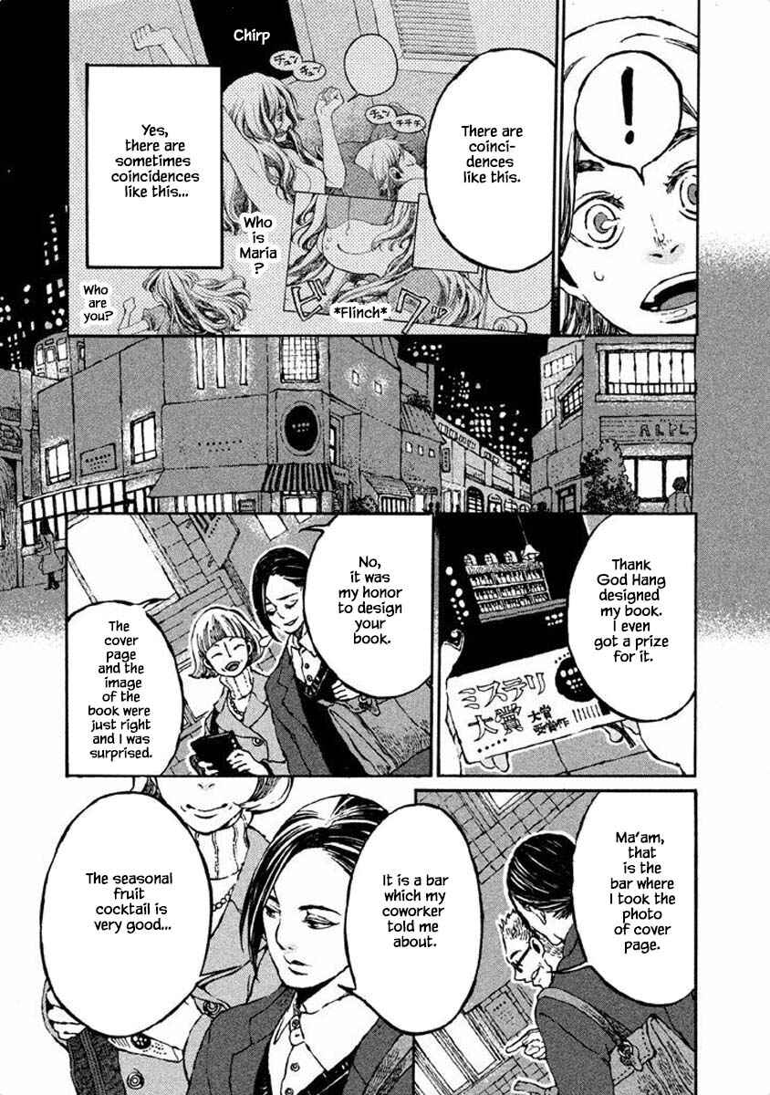 Page 3 Chapter 31 Oli Oli Soup