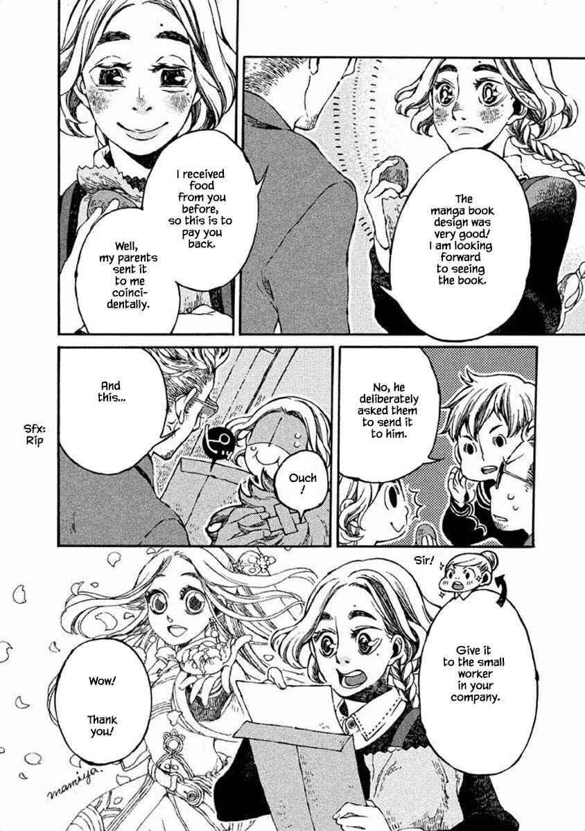 Page 4 Chapter 33 Oli Oli Soup