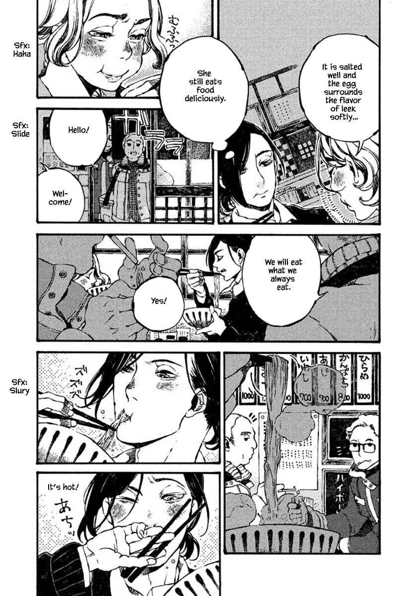 Page 11 Chapter 69 Oli Oli Soup