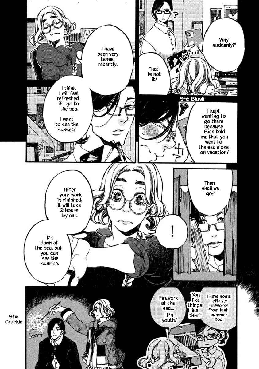 Page 2 Chapter 69 Oli Oli Soup