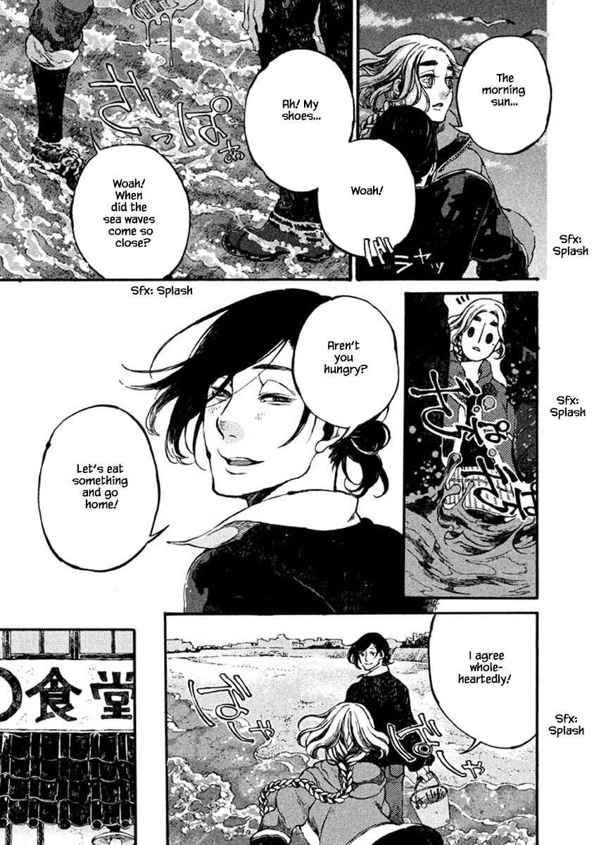 Page 9 Chapter 69 Oli Oli Soup