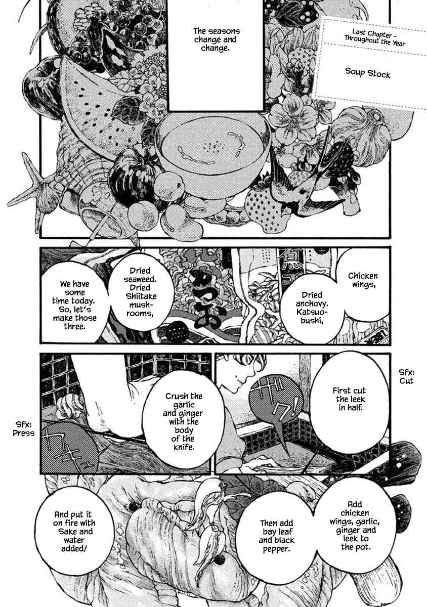 Page 2 Chapter 71.5 Oli Oli Soup