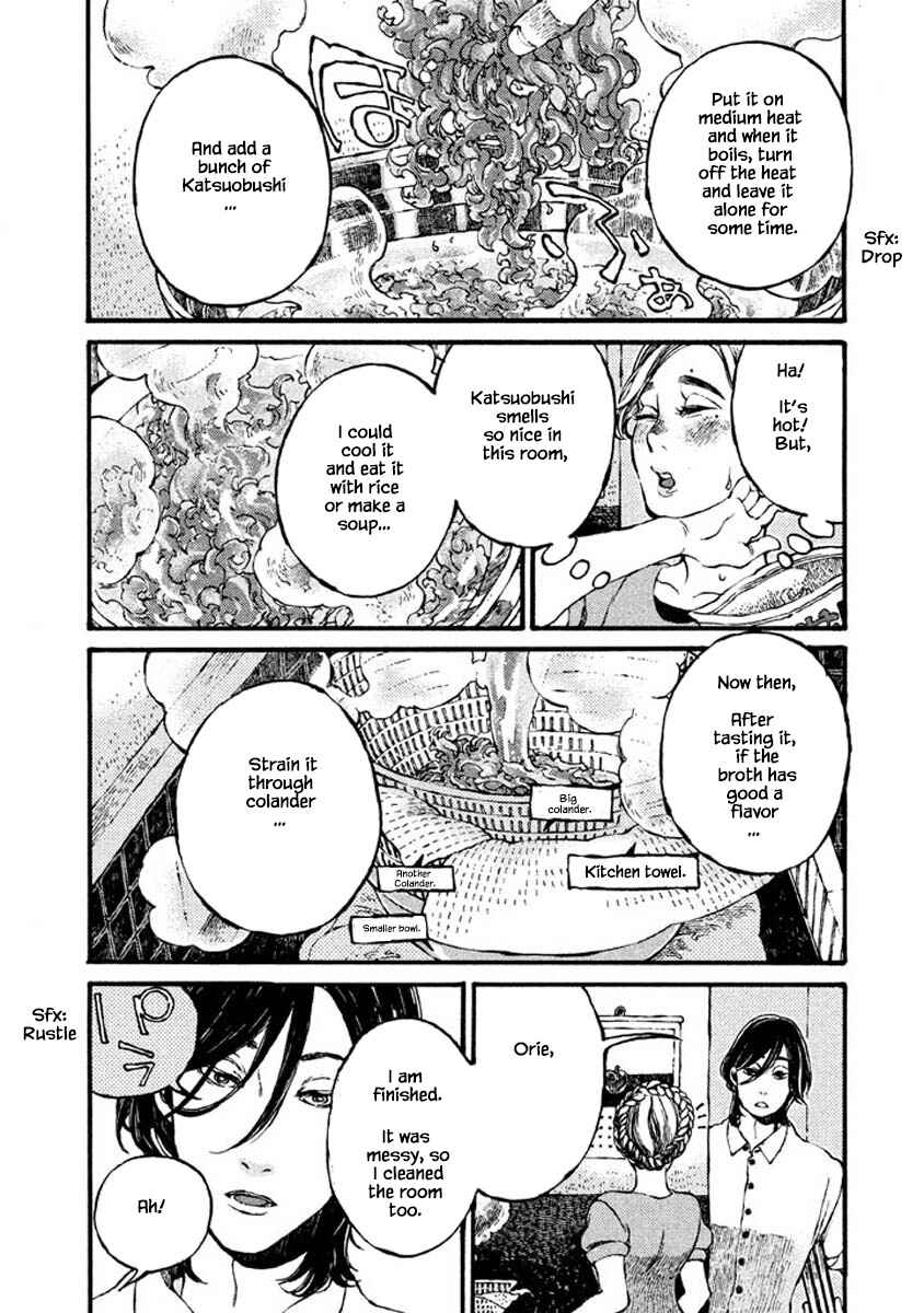 Page 4 Chapter 71.5 Oli Oli Soup