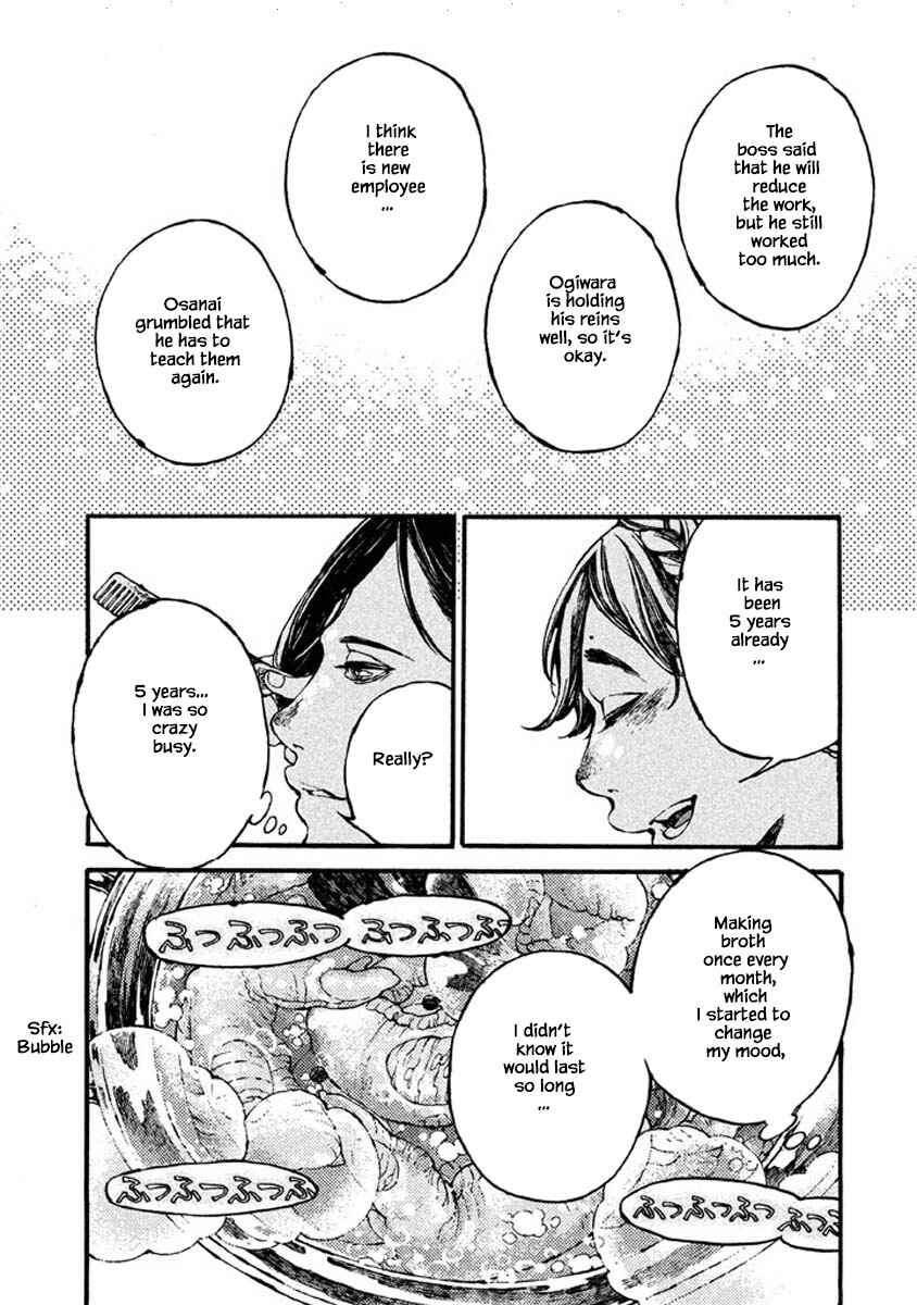 Page 6 Chapter 71.5 Oli Oli Soup