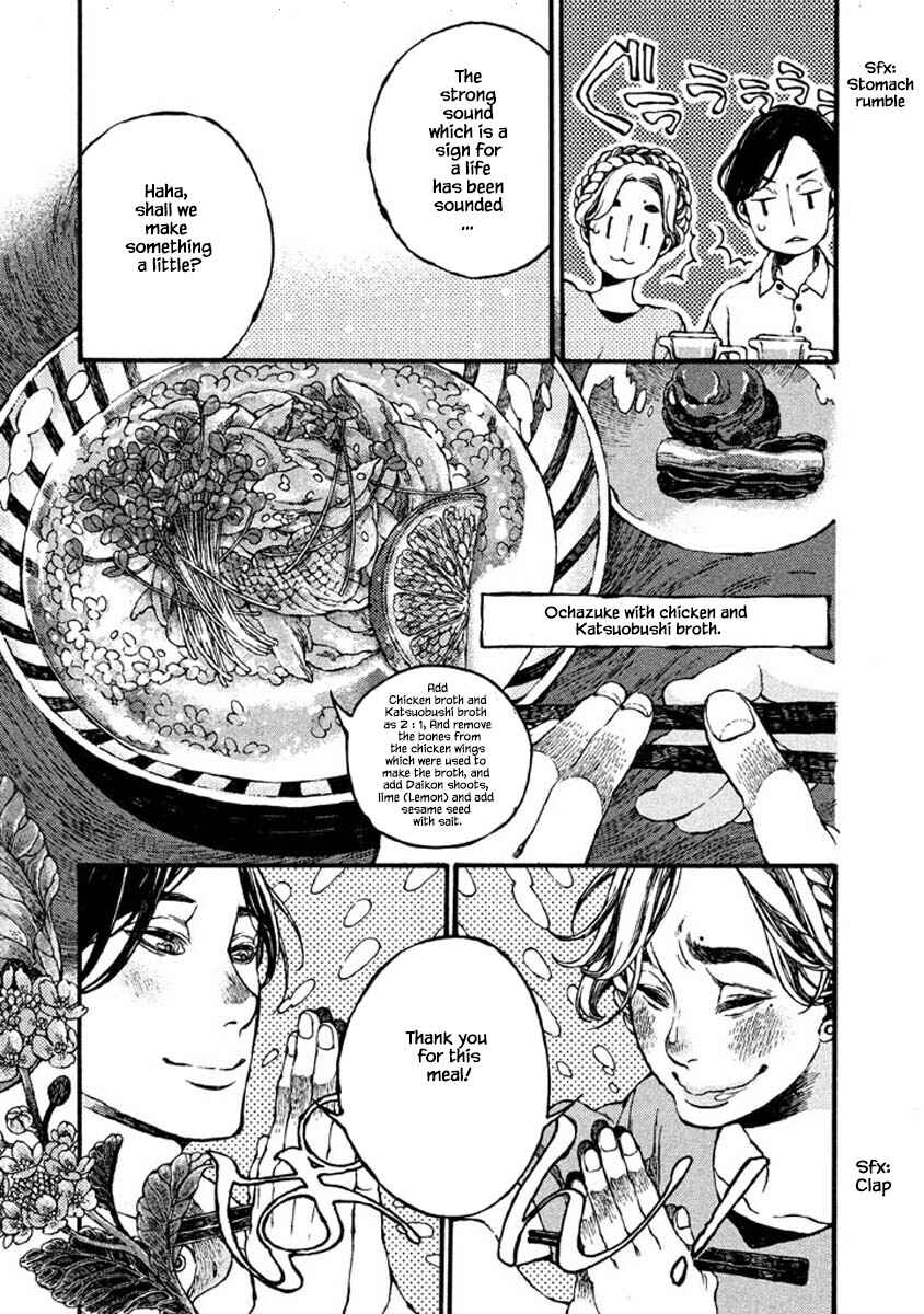 Page 9 Chapter 71.5 Oli Oli Soup