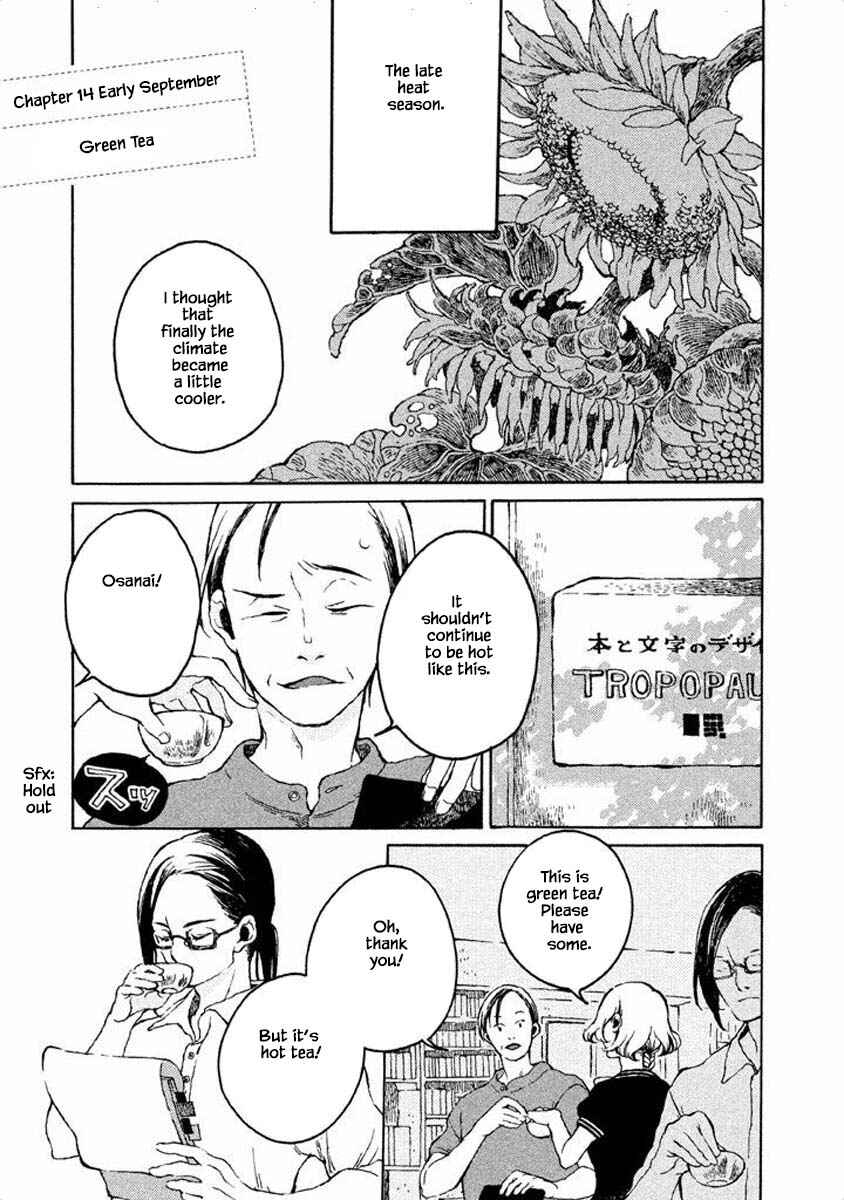 Page 1 Chapter 14 Oli Oli Soup