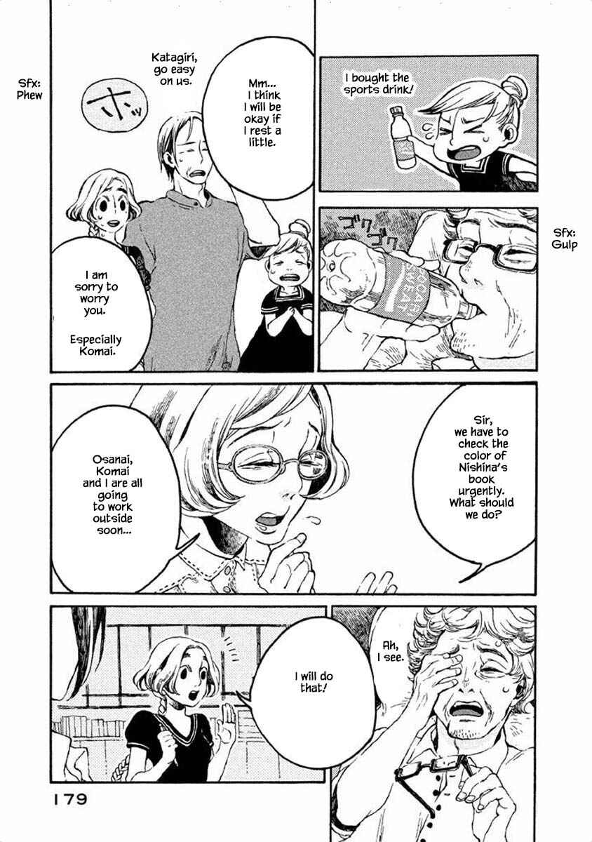 Page 5 Chapter 14 Oli Oli Soup