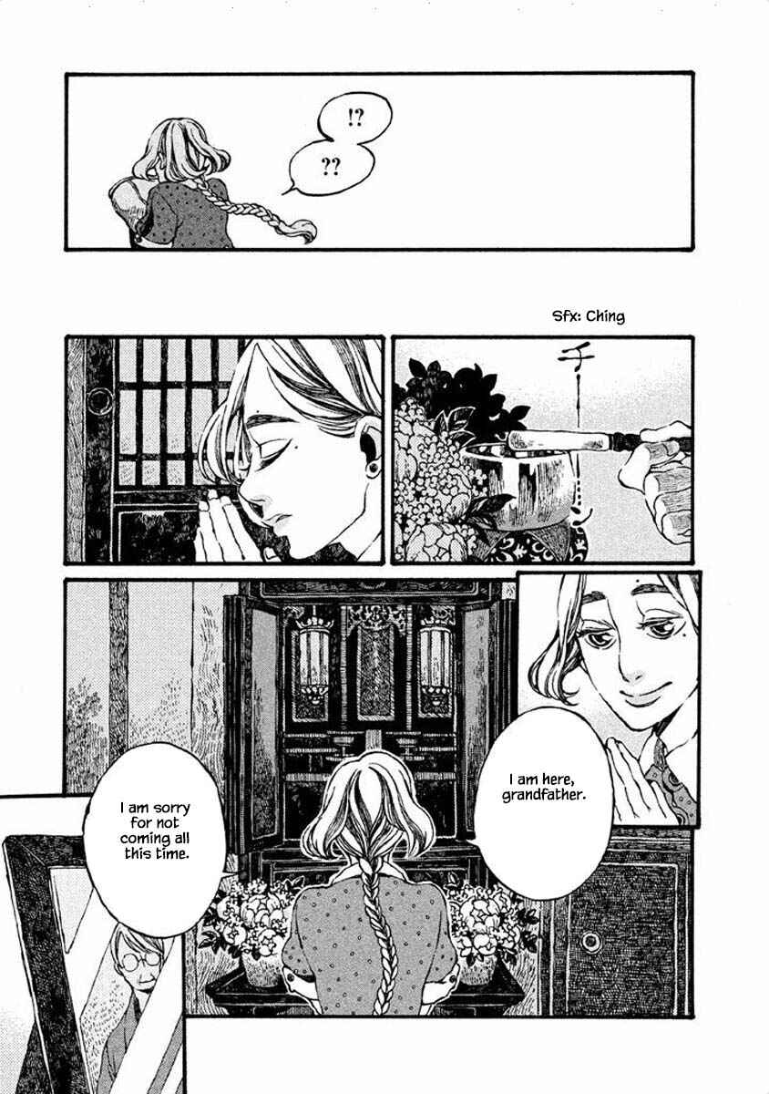 Page 5 Chapter 35 Oli Oli Soup