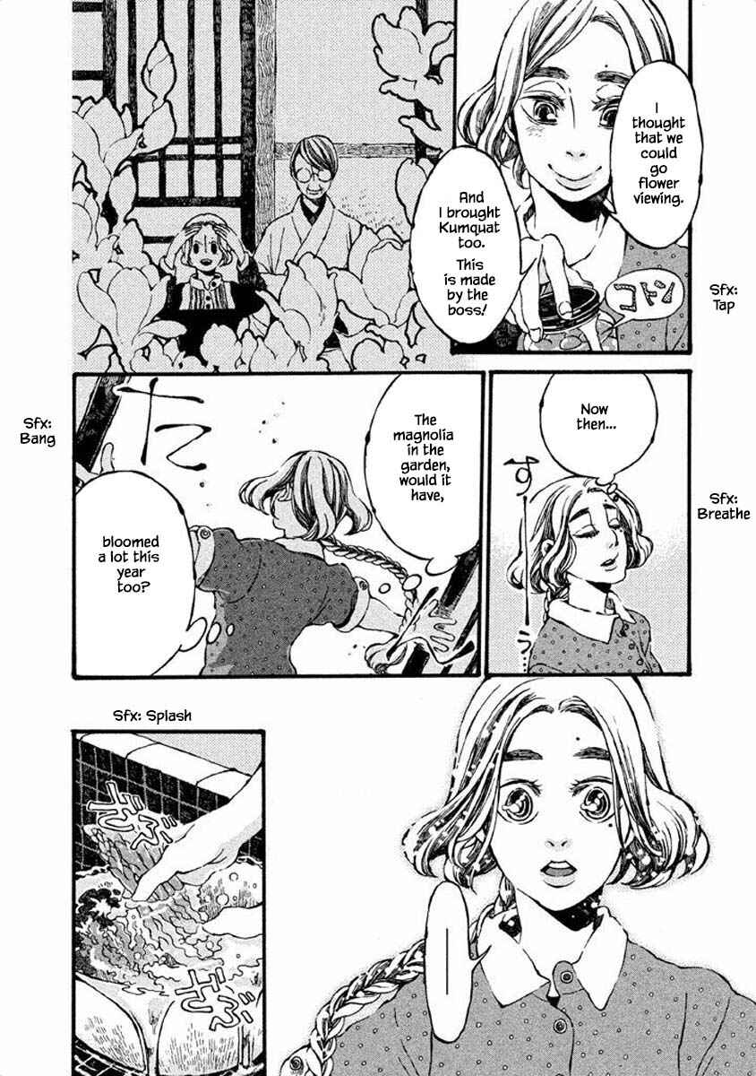 Page 6 Chapter 35 Oli Oli Soup