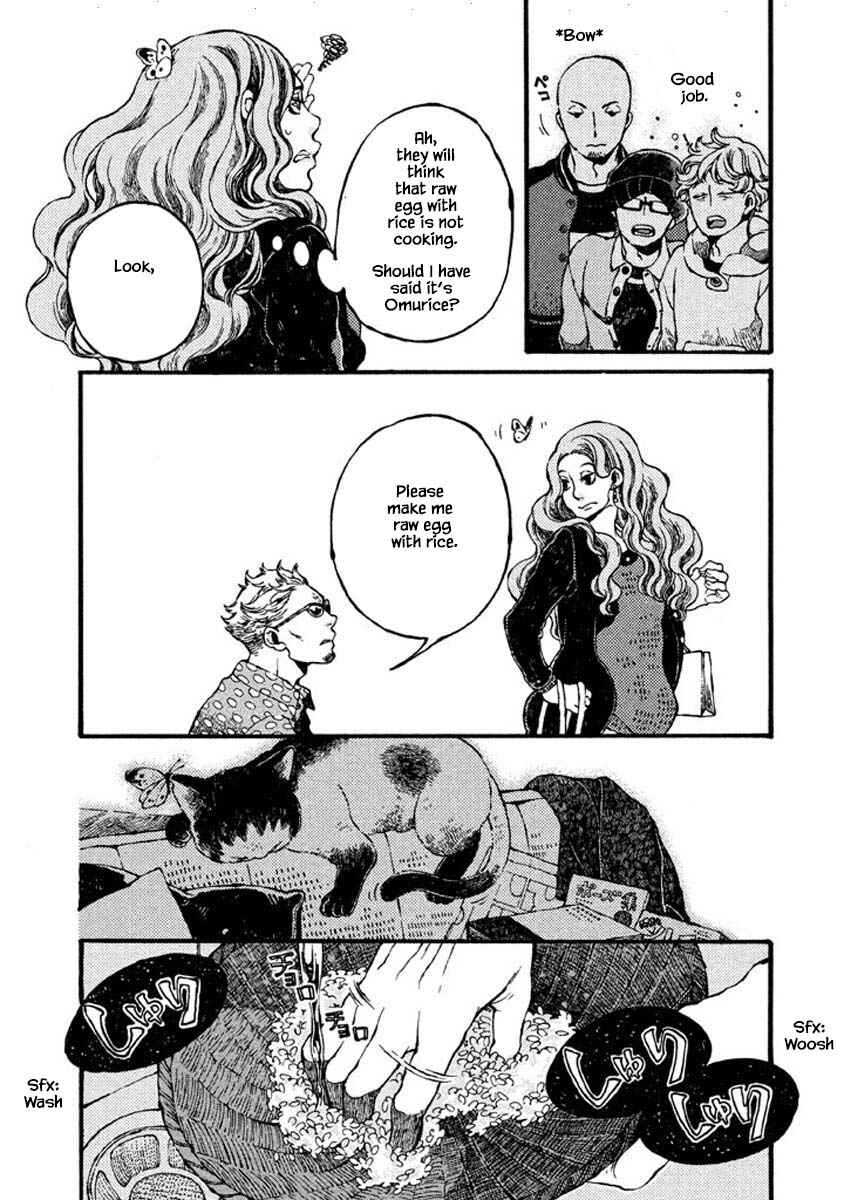 Page 4 Chapter 67 Oli Oli Soup