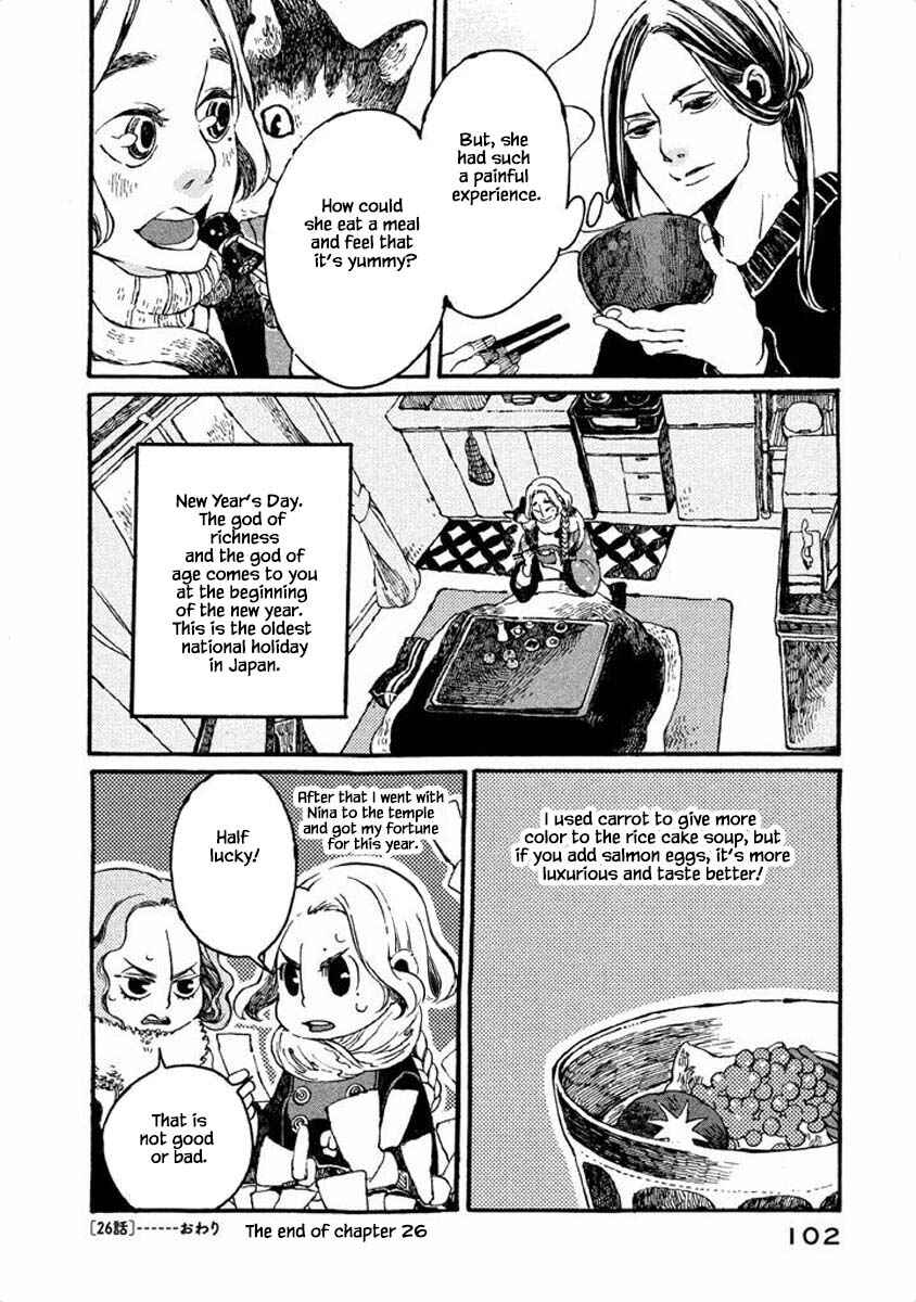 Page 12 Chapter 26 Oli Oli Soup