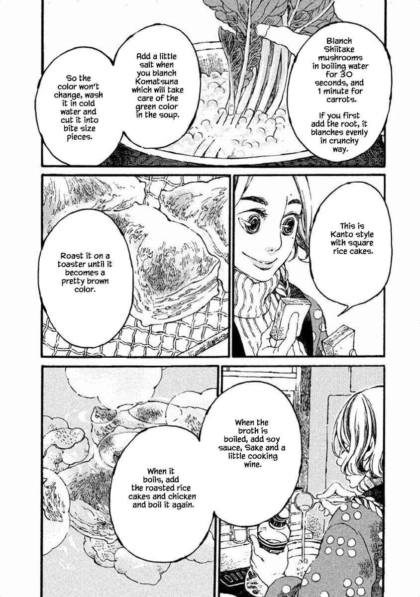 Page 8 Chapter 26 Oli Oli Soup