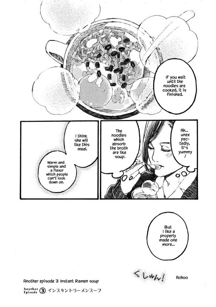 Page 16 Chapter 60 Oli Oli Soup