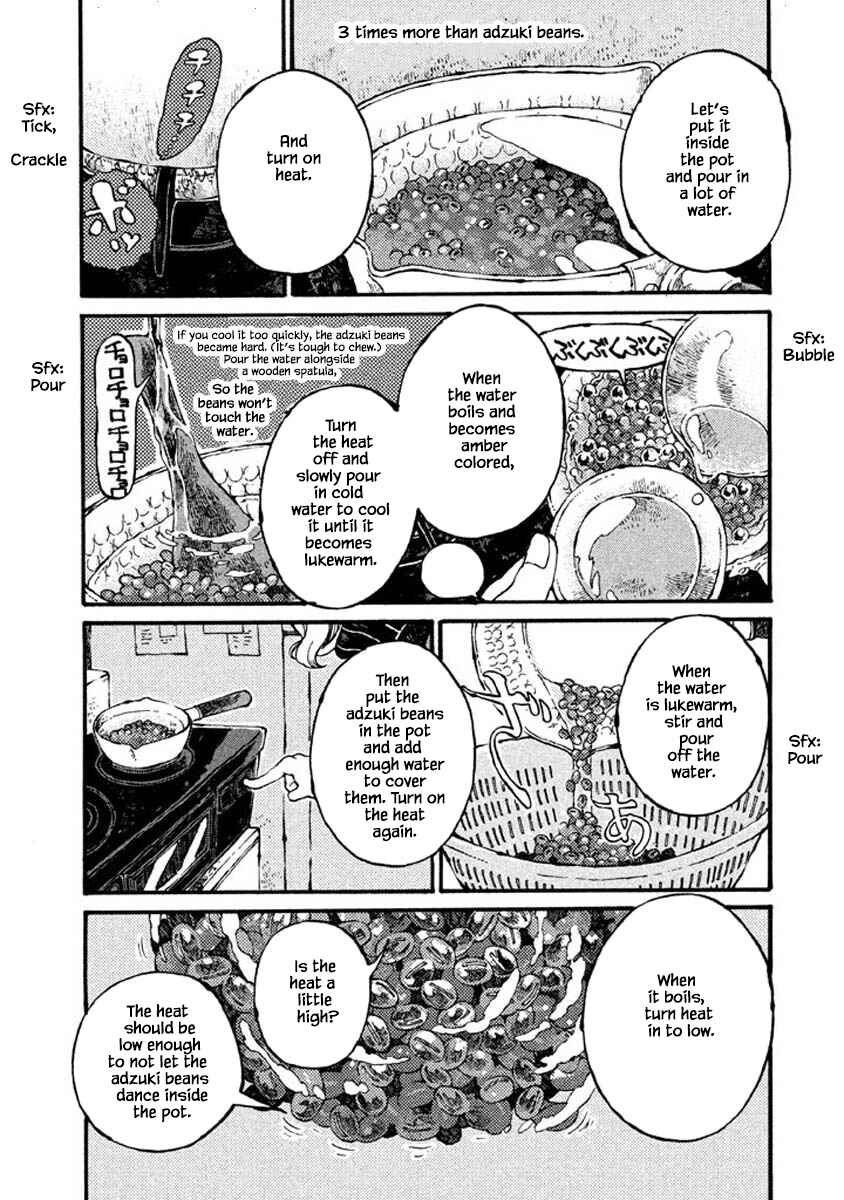 Page 6 Chapter 60 Oli Oli Soup