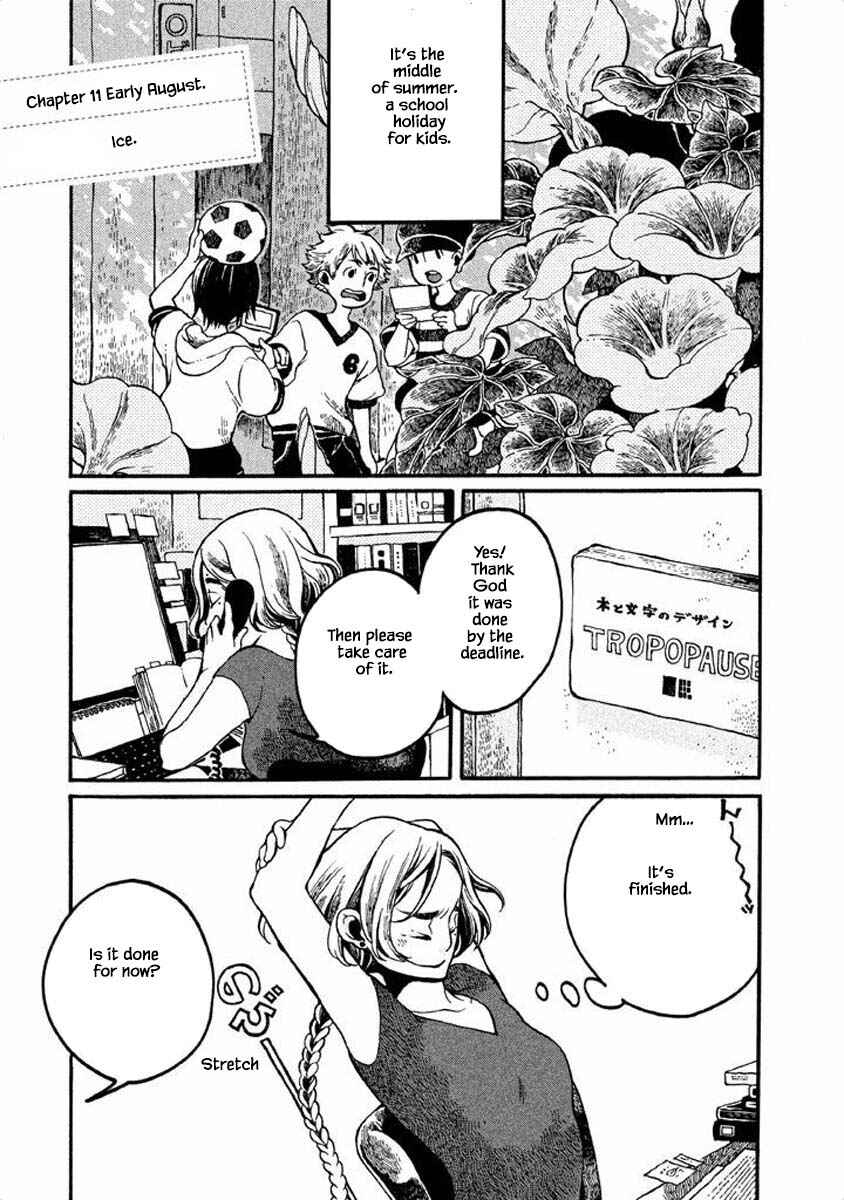 Page 1 Chapter 11 Oli Oli Soup