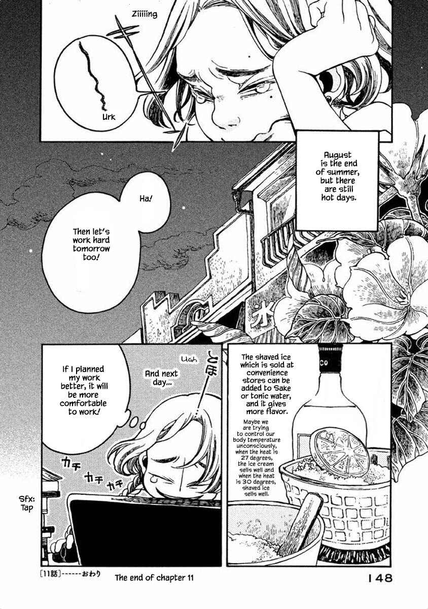 Page 12 Chapter 11 Oli Oli Soup