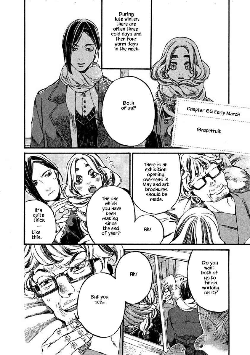 Page 2 Chapter 65 Oli Oli Soup