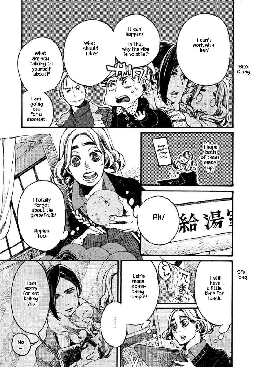 Page 5 Chapter 65 Oli Oli Soup