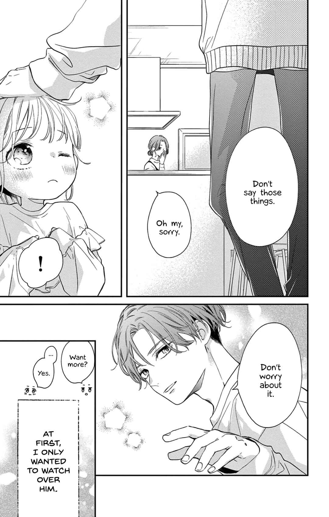 Page 18 Chapter 1 16+12 - Nijuuhachi