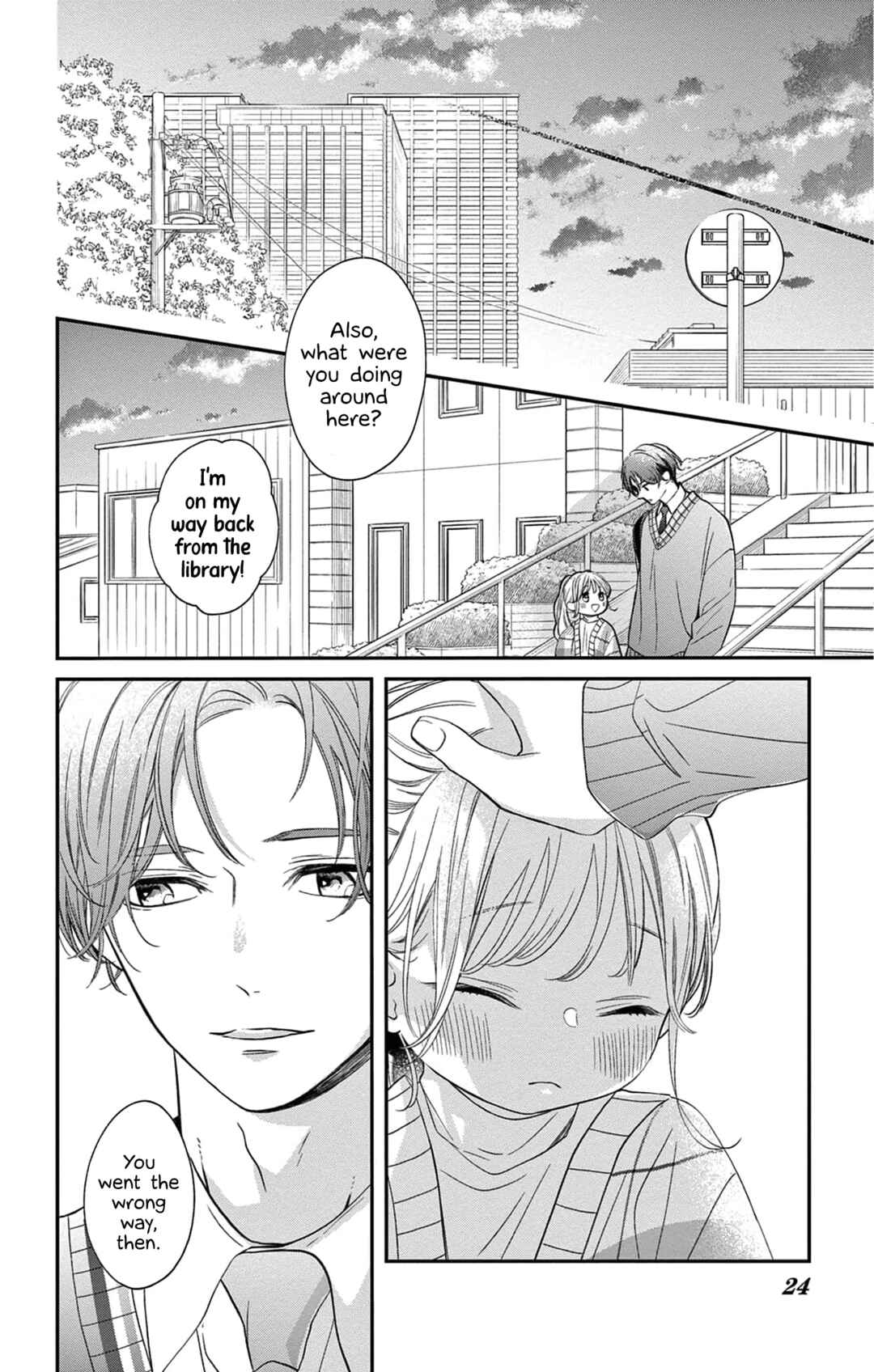 Page 23 Chapter 1 16+12 - Nijuuhachi