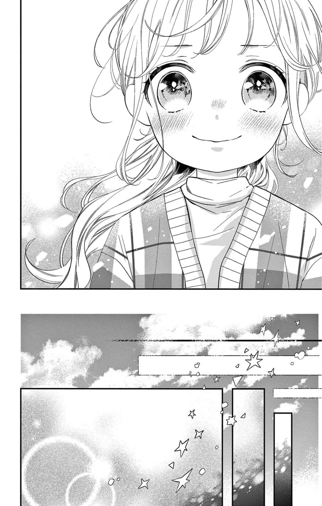 Page 35 Chapter 1 16+12 - Nijuuhachi